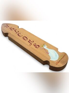 Vintage Artist Signed Hand Painted Wooden Goose Welcome Sign Cottagecore Decor